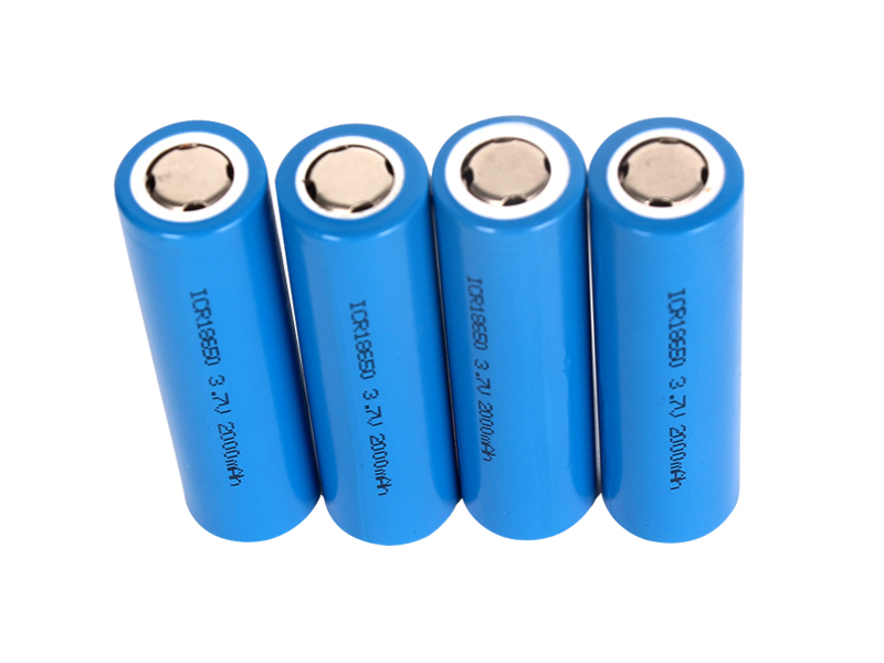 lithium battery